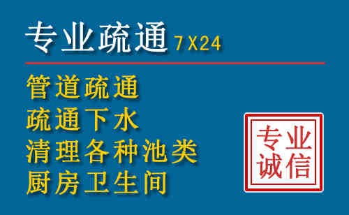 霍城搬家公司提示：夏季高温季节长途搬家的6大常识